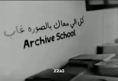 # ترند#» كل الي معك في الصوره هان #