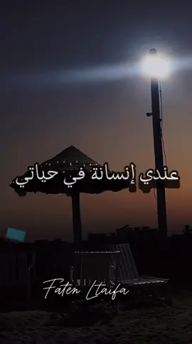 #كلام_من_ذهب #اكسبلور #الشعب_الصيني_ماله_حل😂😂 #fouryou #تصميم_فيديوهات🎶🎤🎬  ♥️🕊️🥹