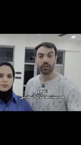 وعلي خطيه أحنا.  .  ..  .  .  .  .  .  .  #الشعب_الصيني_ماله_حل😂😂 #مشاهدات #لايكات #اكسبلور #ملايين