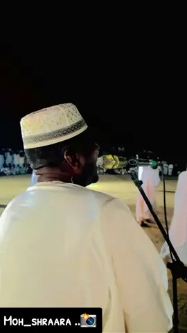 #اغاني_طمبور #حافظ_الباسا🔥💓 #السلطان_حافظ_الباسا🇸🇩❤️ #السلطان_حافظ_الباسا♥️✨ 