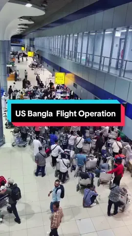 ইউএস-বাংলা এয়ারলাইন্সের ফ্লাইট যেখান থেকে অপারেট হয় #helppost #creatorsearchinsights #8k #hazratshahjalalinternationalairport #fyp 