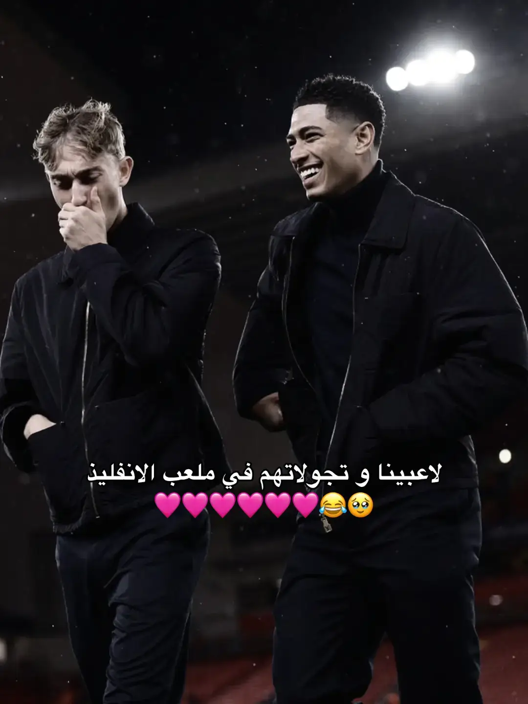 #ريال_مدريد #realmadrid #foryoupage #xim._m4#fyp 