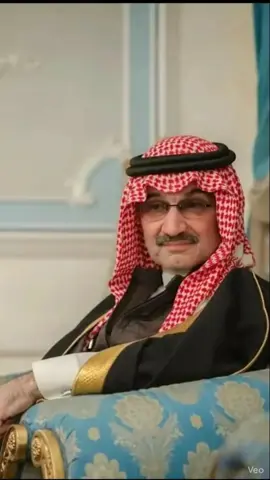 #اسعد_الله_جميع_اوقاتكم🌹🌹 #الوليد_بن_طلال 