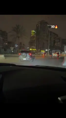 #اليسا #كرهني_وقتا_بتثبتلي_ما_قدرت_تلاقي_مثلي #راما؟ #ستوريات #محظورة_من_كلشي😫💔 