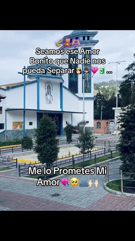 #dedicar #novios #tiktokviral #fyp #frases @𝓔𝓻𝓲_𝓴𝓪🍃🧸💗