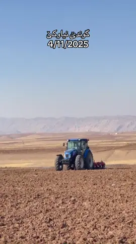 چاندنا پیازا گونێ نیاوکێ🧅🧅#زەنگەنان_بردەرەش_دهوک_کوردستان_عیراق #ئاکرێ_بادینان_دهوك_زاخو_هەولێر #ماشاءالله_تبارك_الله_اذكروا_الله 