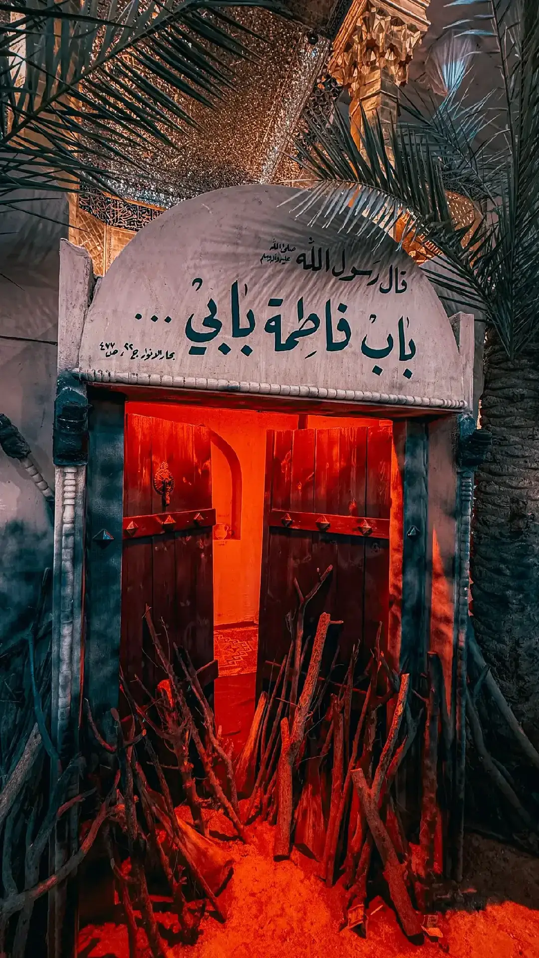 اللهم بحق فاطمة وأبيها وبعلها وبنيها والسر المستودع فيها عدد ما أحاط به علمك واحصاه كتابك وانت تعلم❤️‍🩹😔 #اللهم_عجل_لوليك_الفرج__💔🥺 _#شعب_الصيني_ماله_حل😂😂 #العتبة_الحسينية_المقدسة #كربلاء_مدينة_العشق_والعاشقين  #الهم_صلي_على_محمد_وأل_محمد❤❤❤❤ 