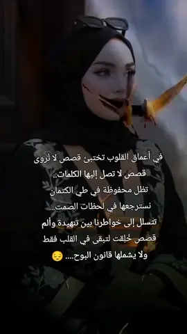 #CapCut #العراق #بابل_الحله #حب_بلا_حدود 