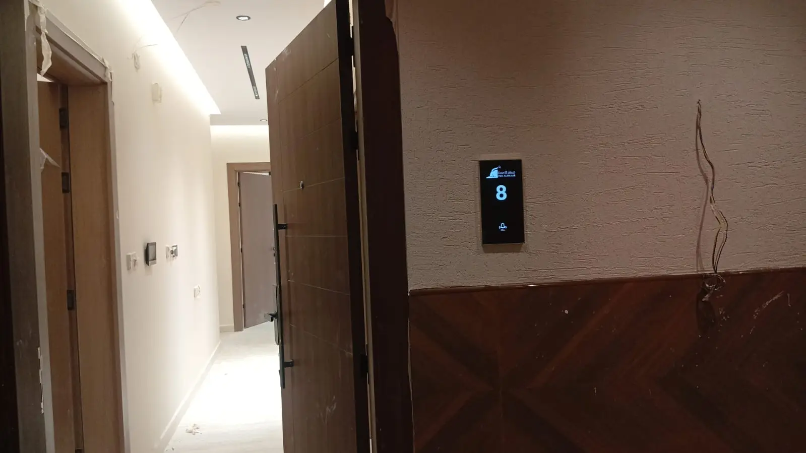 #فكر الأعمار 