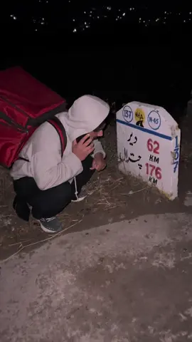 shay ghalat shu 😂 😩 #viral #foryoupage #ceoofqwat 