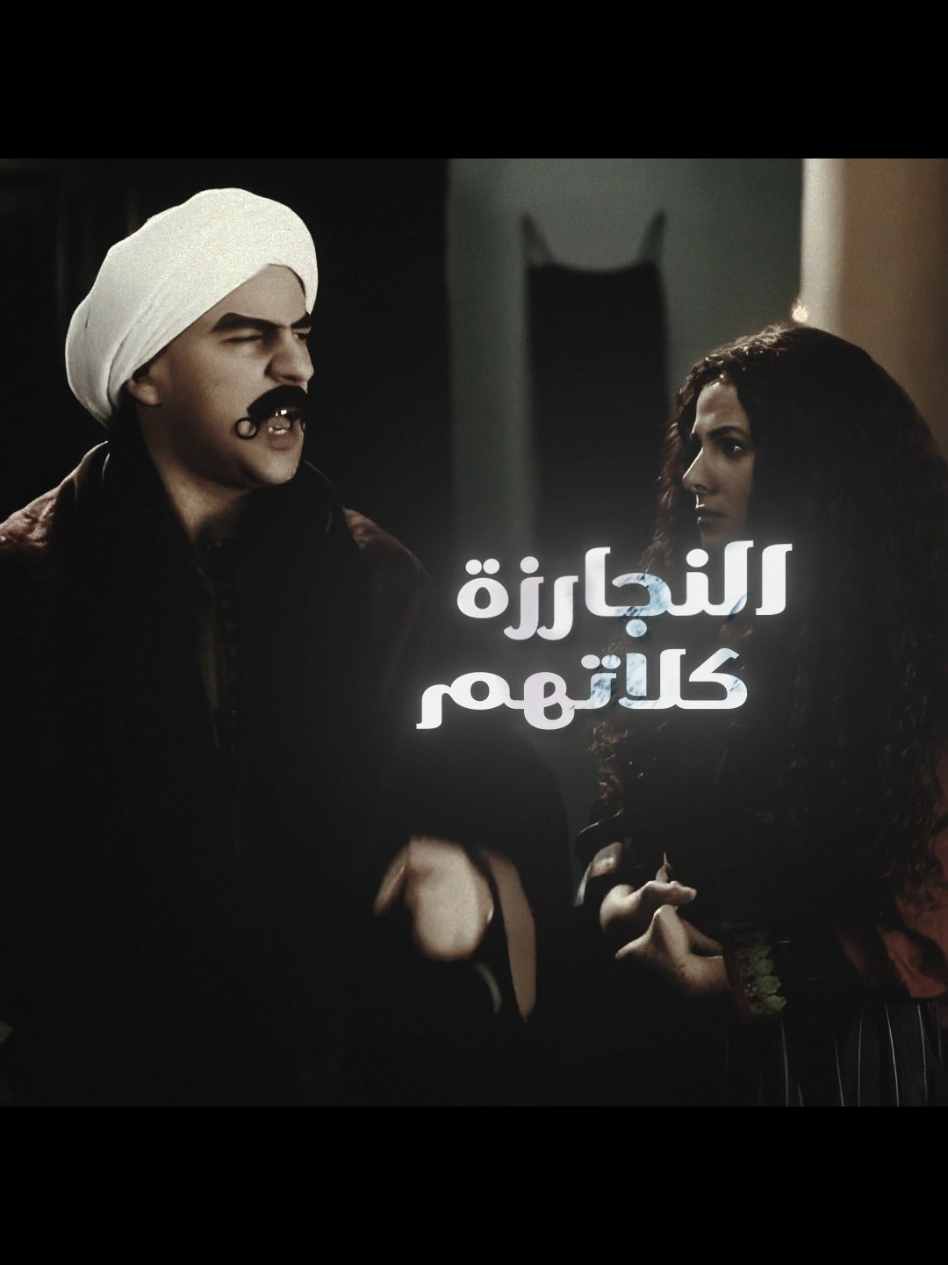 hard R 💀 #edit  #الكبير_اوي  #احمد_مكي  #تصميمي  #egypt 