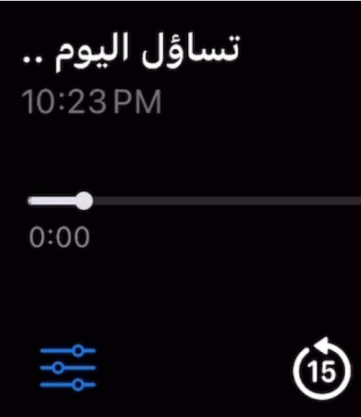 🌷💙? #fyp #foryou #fyy #explore #fypシ゚ 