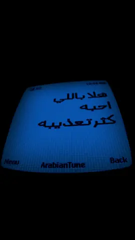 هلا باللي احبه كثر تعذيبه 🖤 #محمد_عبده #arabicsong #foryoupage #explore #fyp 