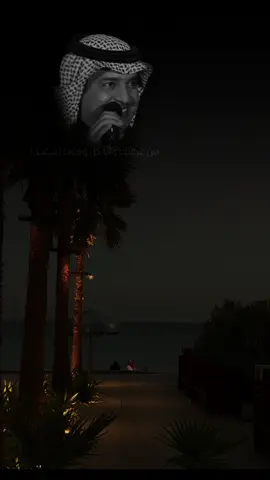 #ستوريات #تصميم #راشد_الماجد #محمد_بن_فطيس #اكسبلوررر 