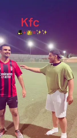 Als7r al7ram🙏🏼 #fyb #viral #2017 