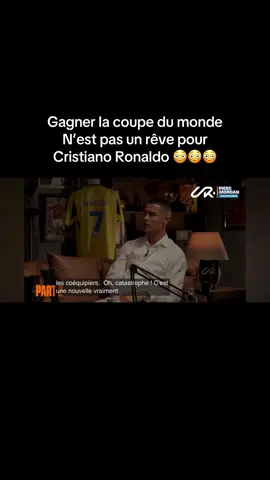 Cristiano ne rêve pas de remporter la coupe du monde 😳😳#fyp #pourtoii #ronaldo #interview #piersmorgan 
