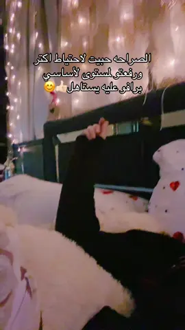 😅#fyp #viral #المانيا🇩🇪 #الشعب_الصيني_ماله_حل😂😂 #المانيا 