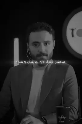 #foryou #folowers #following #like @7𝖆𝖒𝖆🖤𓅓 