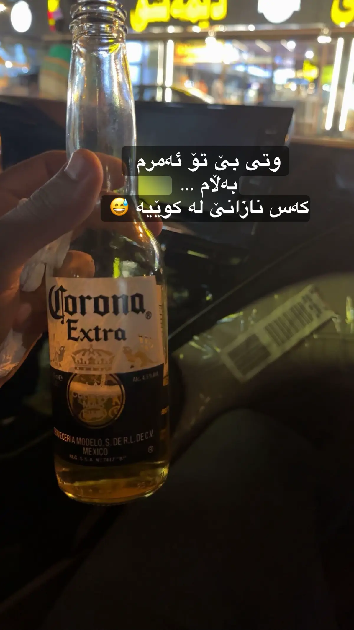 #مەحەدی_بەختیاری #پەیمانگای_تەکنیکی_سلێمانی #داخلی_قلیاسان #زانکۆی_سلێمانی #کۆمپیتەر_بنەڕەت 