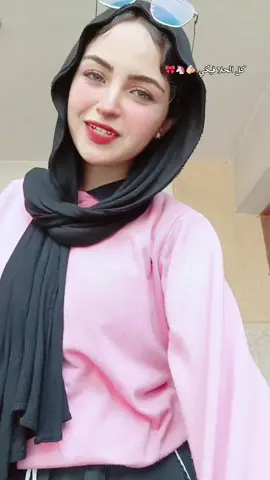 🎀💋🦄#منوش #foryou 