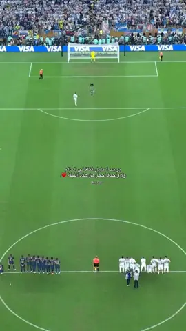 #messi #sports #barcelona 