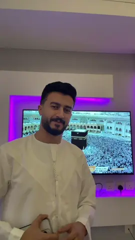 الحمد لله الذي أتم نعمه عليا 🤍🌹 ‎#السعودية #saudiarabia🇸🇦 