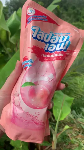 #ไลปอนเอฟ #ไลปอนเอฟเจแปนนีชพีช 