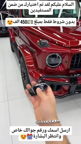 #ريان_بن_حزام #راعي_الطيب #دخون_الاماراتية #اكسبلور #هديه🎁 