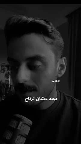 #مشاري_بودريد #fyp #foryou #بودكاست #foryoupage 