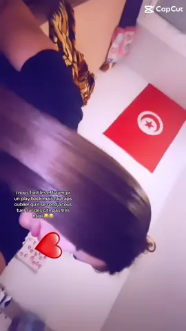 #ehmerceelacasteee🤙🏾🤙🏾🤙🏾 #reel #fypp #visee 