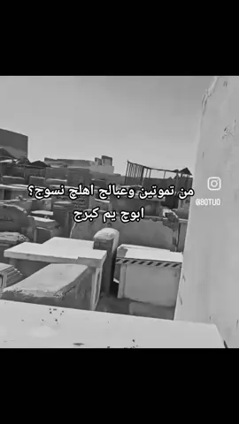 💔💔#tiktoklongs #مشاهدات_تيك_توك #s #olympics 