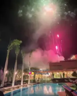 نظراتو لهااا مستحيل اتخطى ✨🖐🏻 #جيش_نعومتي_عبودي #نعومتي #عبودي @Nehmat✨ @Al shami - الشامي 