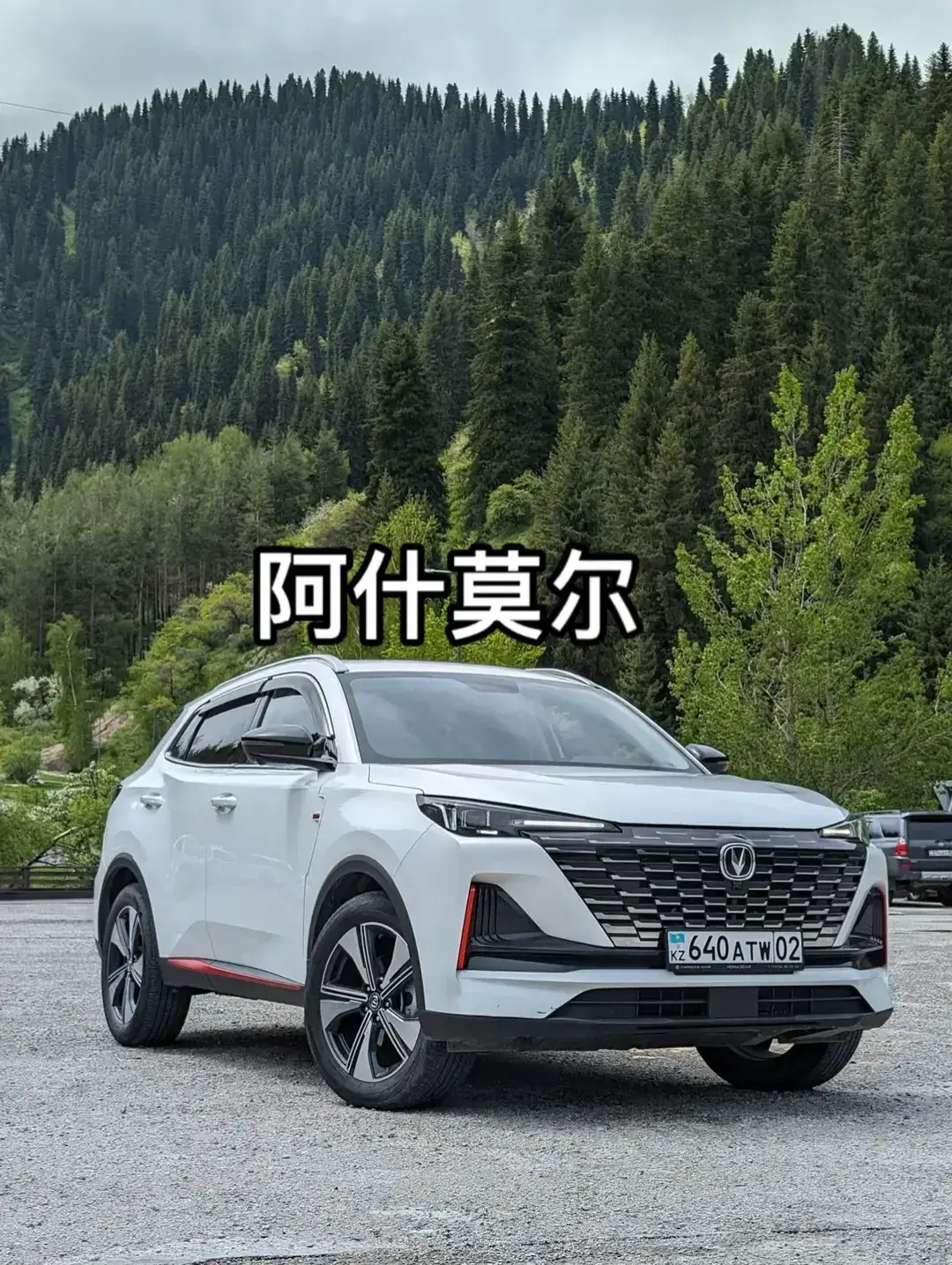 #recommendations #рекомендаци #лада #калина #8клоп #116 