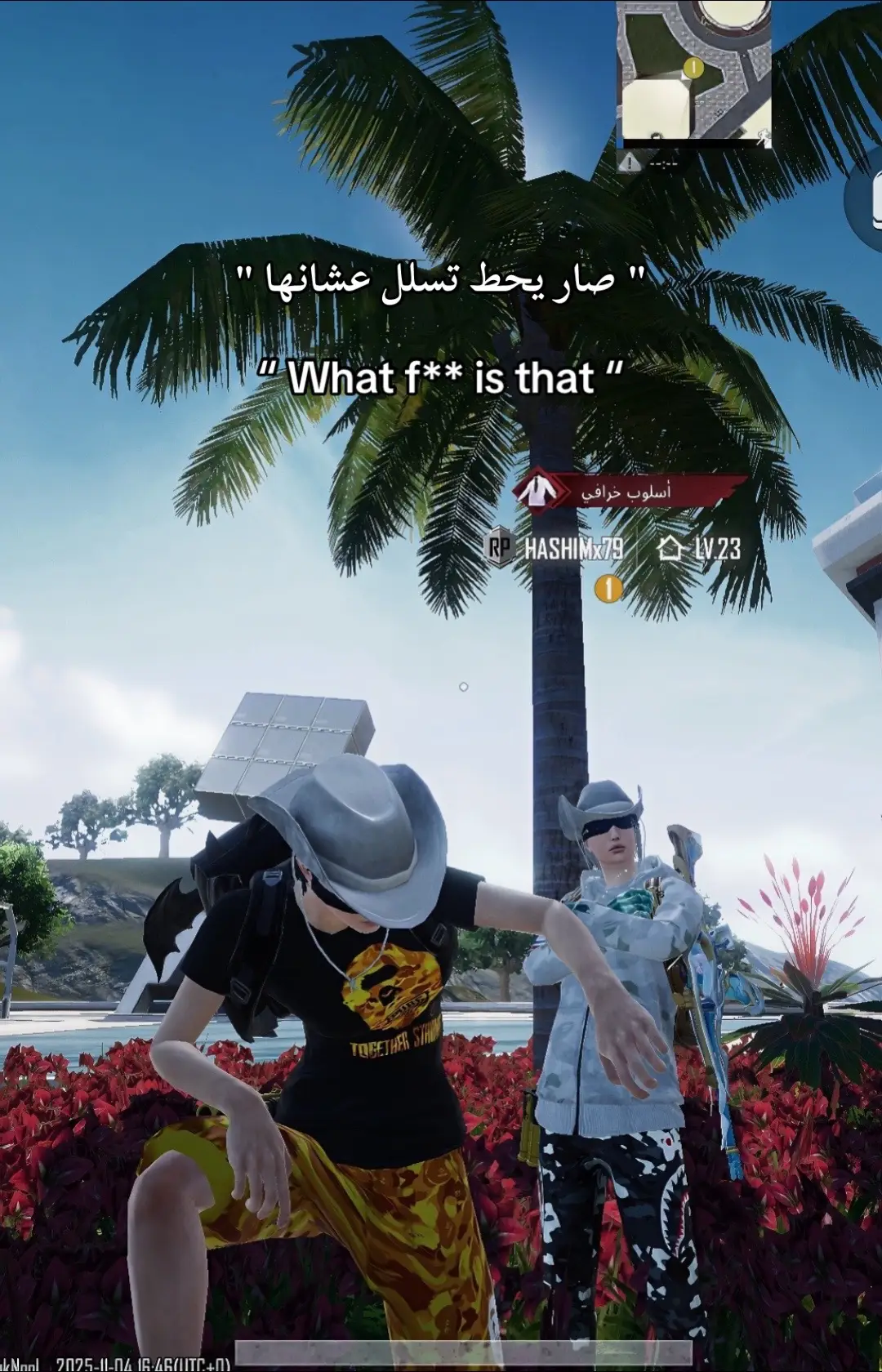 ???? #hmady #libya🇱🇾 #pubgmobaile #fyppppppppppppppppppppppp #explore 