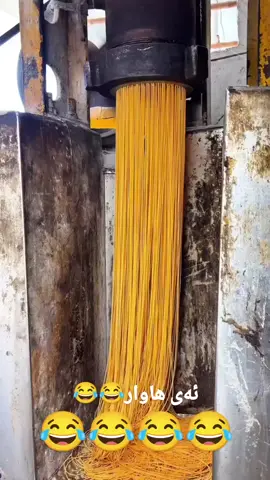 #کۆمیدی #viral #comedia #fyp #rasty_lak 