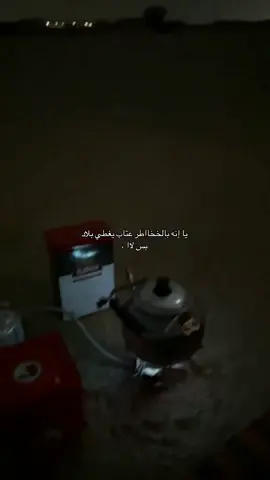 #explore #tiktokgiaitri #اكسبلورexplore #viral 