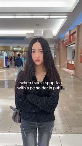 who dat girl is #kpop #kpopfyp 