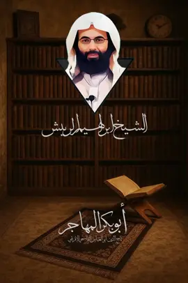 #نصيحة #قيام_الليل #الصيام #لاحول_ولا_قوة_الا_بالله #اكسبلور 