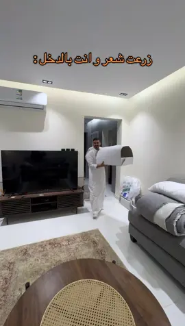 حسبي الله بوصيلات للبيع من يشتري هههههههههههههههههههههههههههههههه؟#زايد_الرميش #زايدالرميش #fyp #سنابي_بالبايو🤍 