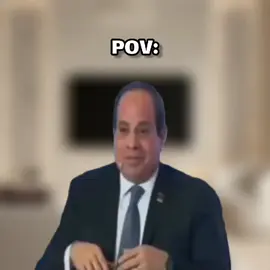 الفيديو للهزار يا اخواتي😂😂 #ميمز #كوميدي #ANAS_MEMEZ 