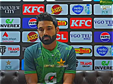 Rizwan 🔥🤤#illu #virul #cricket #foryou #foryoupage 