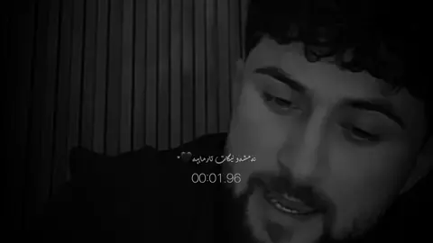 Amshaw nigat tarmaeya😍@🖤𝐇𝐚𝐌𝐚🖤 #frozen #hamusharakan_dln💖🌹 #foryoupage #actives? #actives? 