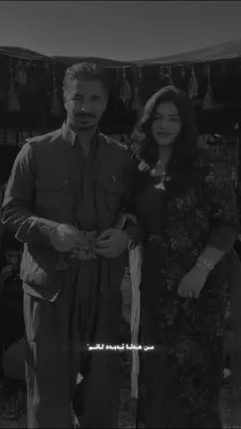 #CapCut #CapCut #foryou #TikTok #shavaedit 