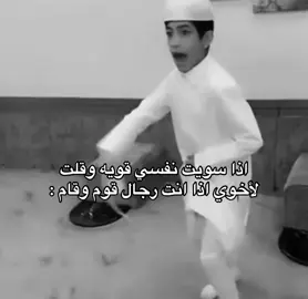 #ضحك #رياكشن #رياكشنات 