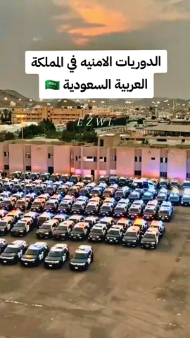 #CapCut  #الامن #اليمن🇾🇪المملكة🇸🇦 #القوات_الخاصة #السعوديه🇸🇦💚 