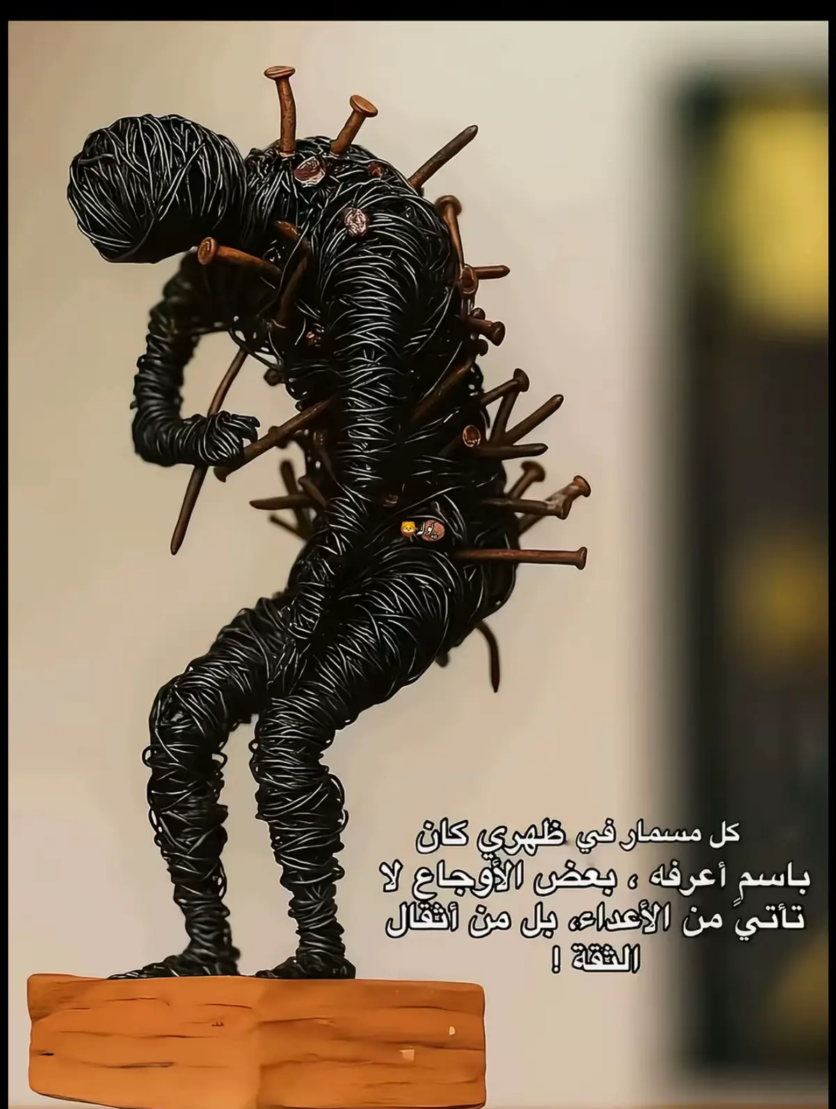 #الجزار_الصغير🔥 #السلام_بلدنا 