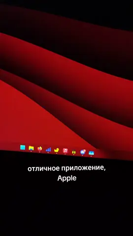 @apple pls fix this app