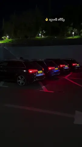 #audi #algerbynight #foryourpage #fyp #الشعب_الصيني_ماله_حل😂😂 