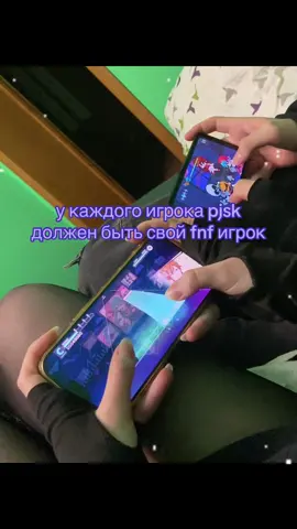 есс @тгк: satoonshit@ #projectsekai #fnf 