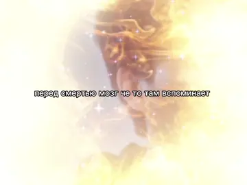 Хочшт жрат лизни кроват  . . . . . . . . . . . . . . . . . . . . . . . . . #тайфд #тайфд🇹🇭 #тайфдрек #историятарнаитайпа #рыбкананебе 